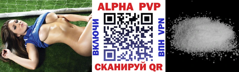 A PVP мука  Слободской 