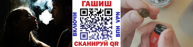 цены   Слободской  Гашиш Ice-O-Lator 