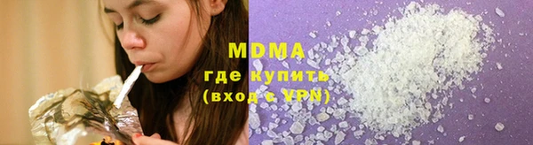 мдпв Алексин