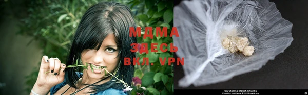 мдпв Алексин