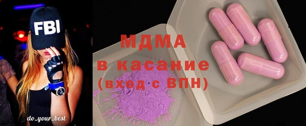 марки nbome Алексеевка