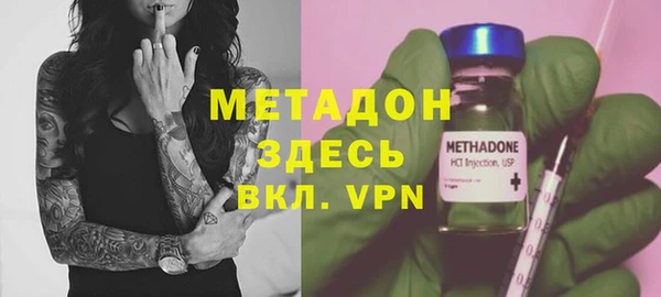марки nbome Алексеевка