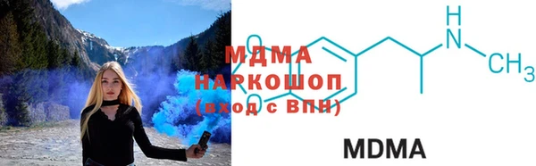 мдпв Алексин