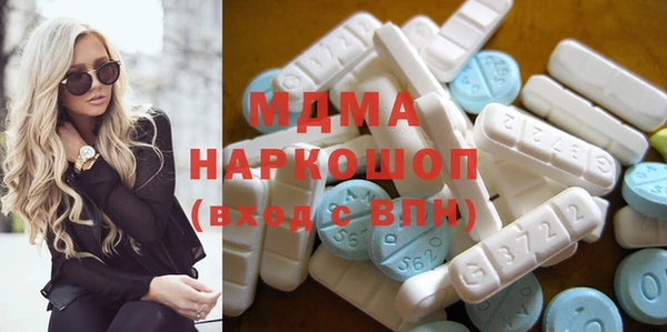 альфа пвп VHQ Алзамай
