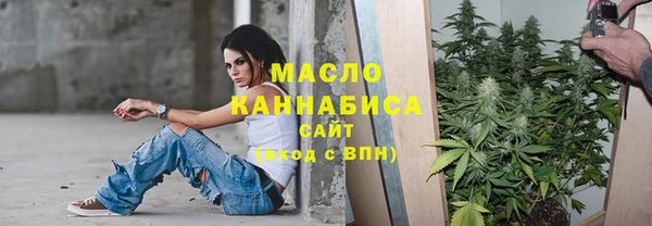 альфа пвп VHQ Алзамай