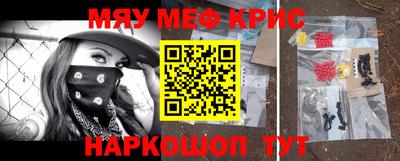 ешки Сланцы