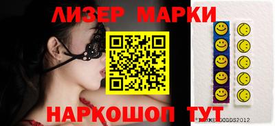 mdma Славгород