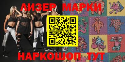 mdma Славгород