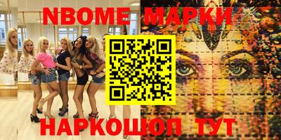 mdma Славгород
