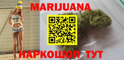 mdma Славгород