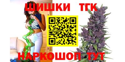 mdma Славгород