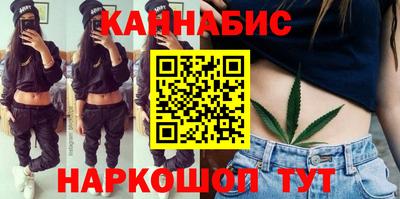 mdma Славгород
