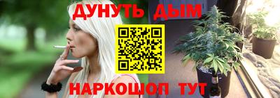 mdma Славгород