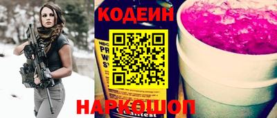 mdma Славгород