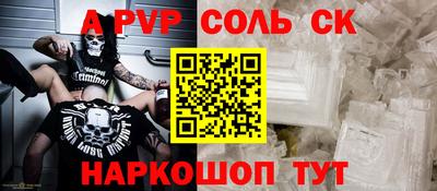 mdma Славгород