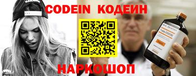 mdma Славгород