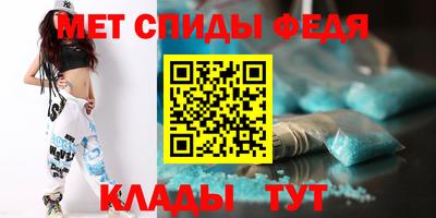 mdma Славгород