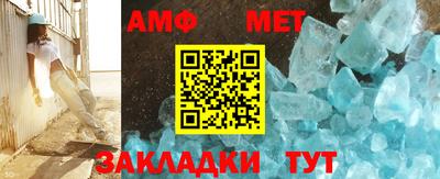 mdma Славгород