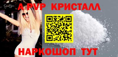 mdma Славгород