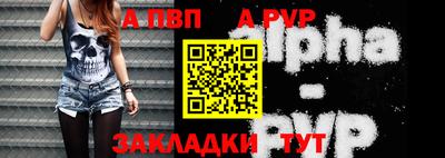 mdma Славгород