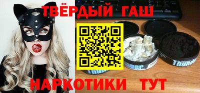 ешки Сланцы