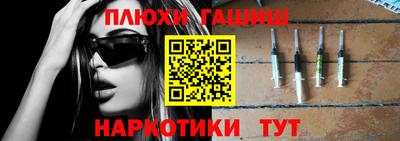 mdma Славгород