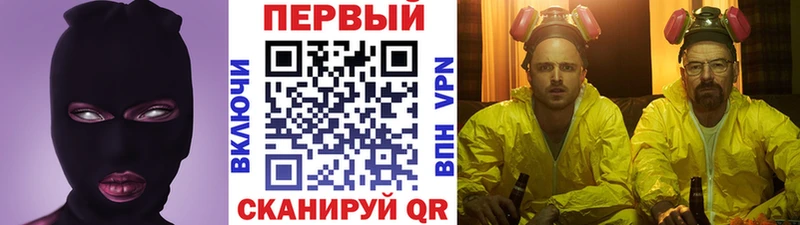 МЕТАМФЕТАМИН Декстрометамфетамин 99.9%  где найти наркотики  Слободской 